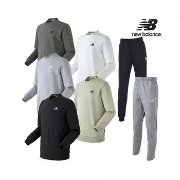 Choose 1 Of 11 New Balance Sweatshirt Pants 01. Male NBNCB2104376100