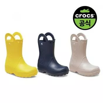 Choose 1 Of 3 Types Of Crocs Official Toddler Handle It Rain Boots 01)NAVY(Z410)/C7