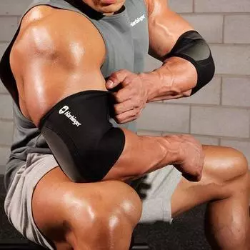 Choose 1 of 5 Harbinger Pro Elbow Sleeves 2XL (elbow circumference 33~35.5CM)