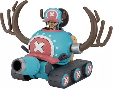 Chopper Robo 1 Chopper Tank No.