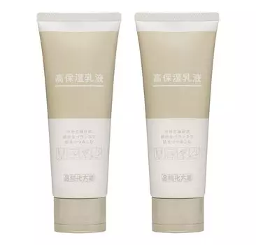 Chopsticks Cosmetics Высокоувлажняющая эмульсия 150 г 2 флакона
