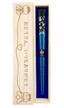 Палочки для еды серебристые, вишневого цвета, с коробкой и оберткой из павловнии. Спасибо. Начальный подарок. Папа, Папа, День отца, День рождения, Праздник, Ты. синий