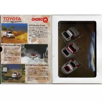 Choro Q Encyclopedia Series Challenge to International Rally Toyota Edition - -