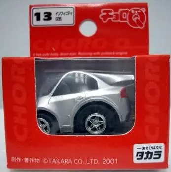 Choro Q Infinity G35 No.13