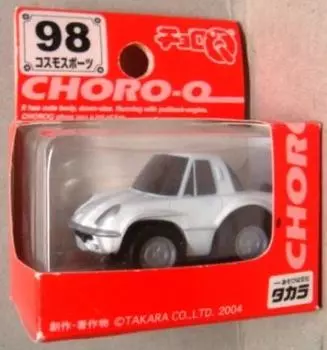 Choro Q Mazda Cosmo Sports 98