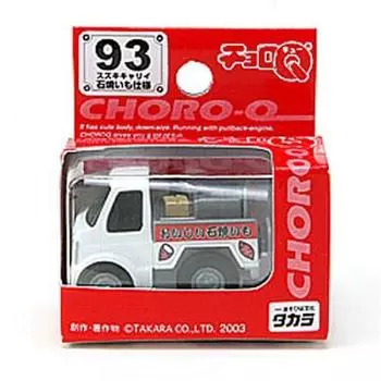 ChoroQ Carry Truck Ishiyaki Potato 93