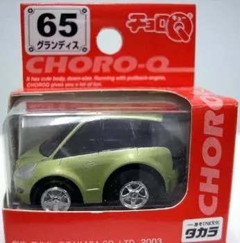 ChoroQ Грандис 65