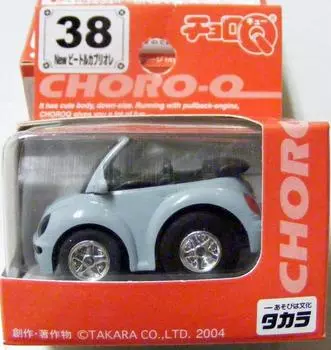 ChoroQ New Bee Кабриолет 38
