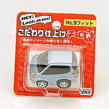 ChoroQ Special Finish 9 Fit