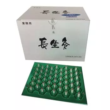 Chosei Moxibtion Light 1000 So бежевый