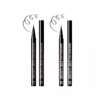 Chosungah Beauty Eye Gong Beauty Pen подводка для глаз 0,5 г 02 brown