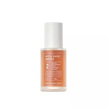 CHOSUNGAH BEAUTY Восстанавливающая энергетическая ампула 30 мл