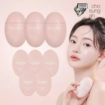 Chosungah Coco Milk Cream 50 г 3 упаковки + 5 дорожных упаковок, 50 г, 3 упаковки