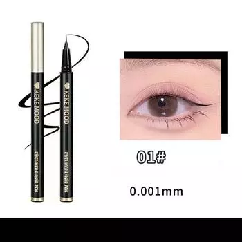 Чрезвычайно тонкая подводка для глаз для начинающих, водостойкая несмазывающаяся жидкая подводка для глаз, стойкая перламутровая ручка тутового шелкопряда для начинающих.