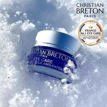 Christian Breton Eye Care Охлаждающий гель против усталости 15 мл