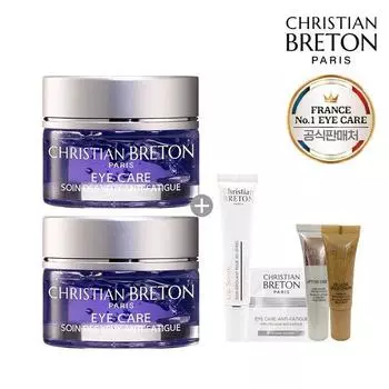 Christian Breton] Кристиан Бретон] Гель для глаз Antipertig [двойной набор]