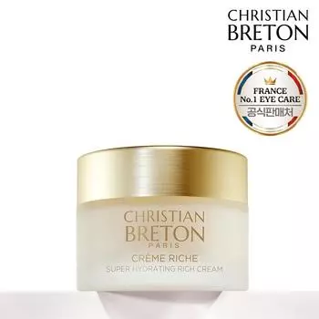 [CHRISTIAN BRETON] Увлажняющий питательный крем / Супержирный крем 50 мл
