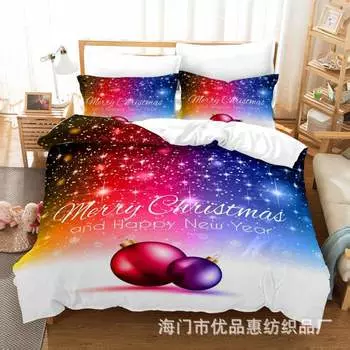 Christmas 3D Digital Printing Kit Quilt Set Three-Piece Set GB-Single135cm200cm 2pcs