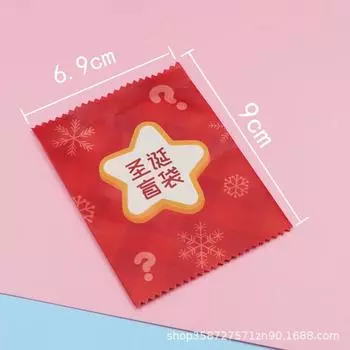 Christmas Blind Bag Bag Toy Food Play Packaging Bag Food Baking Candy Biscuits Flower Tea Packaging Machine Sealing Bag Composite material красный
