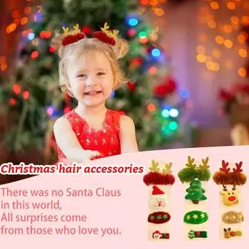 Christmas Cartoon Rubber Band Brooch Clip Hair Accessories Set Festive Gifts For The Elderly Christmas Tree Hairpins Children s Christmas Gifts One Size