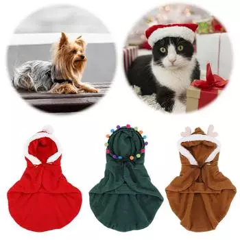 Christmas Cat Outfit Pet Cloak with Pompoms Pet Hooded Cape Puppy Cape Pet Christmas Cloak for Xmas Party S светло-коричневого
