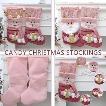 Christmas Day Decoration Glitter Plush Decoration Christmas Children s Christmas Candy Decorati A6A8 C-ONE