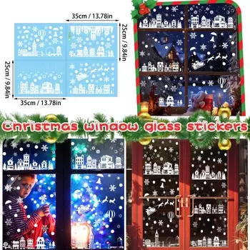 Christmas Decoration Static Stickers Cross-border House Stickers Snowflakes Shopping Mall Window Glass Stickers One Size
