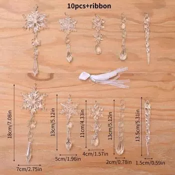 Christmas Decoration Supplies Transparent Snow Ice Edge Acrylic Supplies Fake