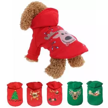 Christmas Dog Clothes New Year Pets Dog Coats Dog Sweater Pet Clothes Pet Hooded Sweatshirt Pet Halloween Cosplay Pet Dress Up S золотой