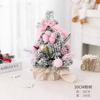 Christmas Flocking Pink Mini Christmas Tree Tabletop Ornament Simulation Cedar Home Mall Window Decoration