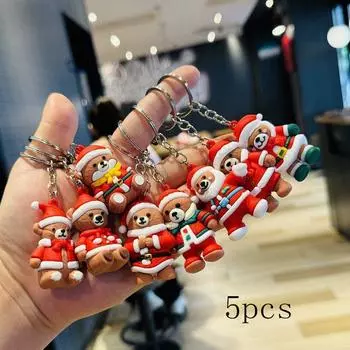 Christmas Keychain Cartoon Teddy Bear Pendant Shopping Mall Holiday Event Decoration Christmas Bank Company Small Gift 5pcs
