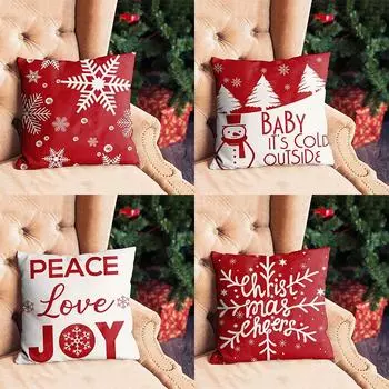 Christmas Linen Throw Pillow Box Santa Pillow Cover Sofa Cushion Sofa Throw Pillow Cover 21 X 54 Zipper Size 40x40cm