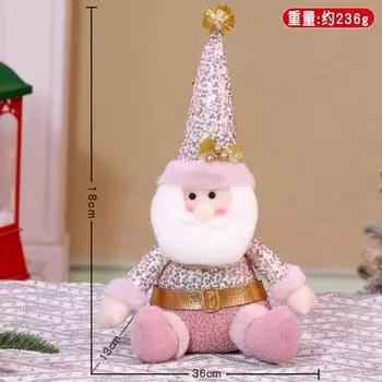 Christmas new pink sitting doll Christmas sequined old man snowman elk tabletop ornament See the picture to mark the size