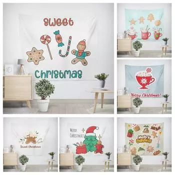 Рождество Новый год Конфеты Кофе Узор Гостиная Спальня Декоративный Гобелен 100x75cm