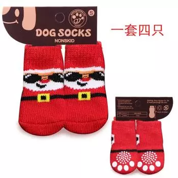 Christmas Pet Dog Dog Cat Small Medium Dog Autumn and Winter Warm Cat Shoes Accessories Socks Shoe Cover Dog Supplies S