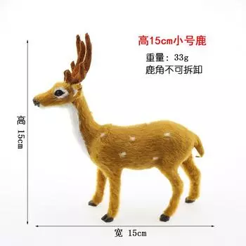 Christmas plush toy elk, sika deer Christmas tree decorations Shopping mall window scene layout props