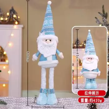 Christmas Retractable Doll Ornaments Christmas Blue Standing Position Retractable Doll Ornament Old Man Snowman Long Legs Doll See the picture and mark the size