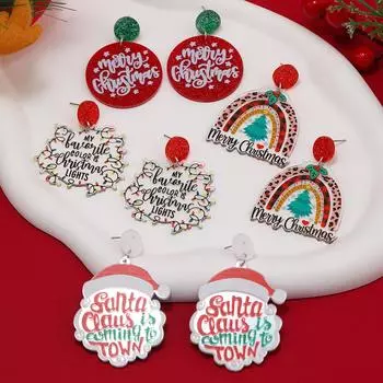 Christmas Santa Hat Rainbow Christmas Tree English Exaggerated Personality Design Earrings Fashion High-end Earrings for Women