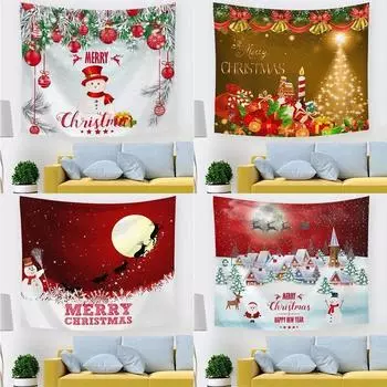 Christmas Snowy Landscape Home Living Room Bedroom Wall Decoration Tapestry 100x75cm