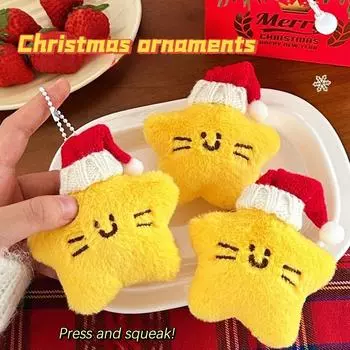 Christmas Star Plush Keychain Cartoon Squeak Stuffed Doll Pendant Car Key Ring Backpack Bag Decor Kid Gift