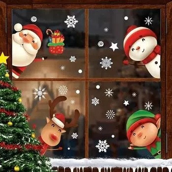 Christmas window decorations, snowflakes, Christmas trees, Santa Claus patterns, glass window stickers, removable stickers белый