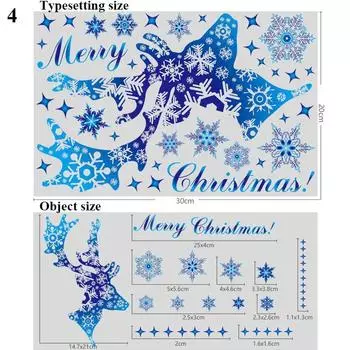 Christmas Window Glass Sticker Elk Snowflake Wall Stickers Xmas Decorations For Home Kids Room Christmas Decals New Year
