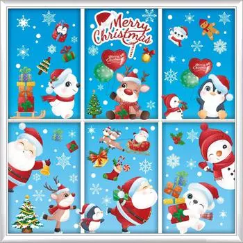 Christmas Window Stickers Set - Festival Snowflakes, Santa Claus, Reindeer, etc. - Reusable PVC Static Stickers