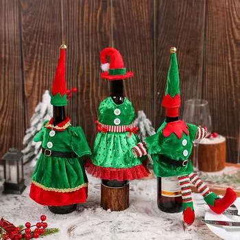 Christmas Wine Bottle Cover Elf Costume Design Ornament Home Party Unique DIY Festival Supplies