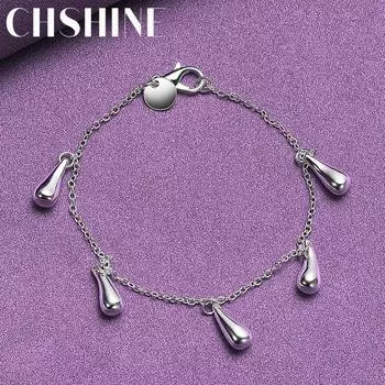 CHSHINE 925 стерлингового серебра кулон капля воды браслет модные украшения шарм 20 см 8 дюймов 20CM 8inches