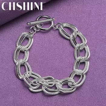 CHSHINE 925 стерлингового серебра гладкий матовый двойной браслет цепи модный шарм свадебная вечеринка высокое качество для женщин ювелирные изделия 20CM 8inches