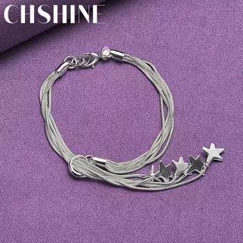 CHSHINE 925 стерлингового серебра пять змей цепи сплошной звезды браслет мода очарование свадьба вечеринка для женщин ювелирные изделия 20CM 8inches