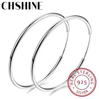 CHSHINE женские серьги-кольца из 100% стерлингового серебра 925 пробы, круглые серьги-кольца в упаковке, простые серьги-кольца 50mm