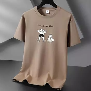 Чтение книг, 10 цветов, мужская футболка из чистого хлопка, S-6XL S