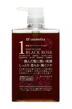 что делает ваши волосы более послушными Soap of Hair Shittori Big Bottle 625ml Аромат дамасской розы Ofcosmetics [Шампунь послушный] 1-RO